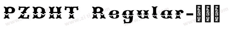 PZDHT Regular字体转换
